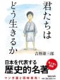 cover_3