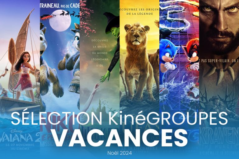 Vivez la magie du cinéma en groupe pendant les vacances de Noël