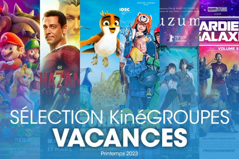 Et si vous profitiez des vacances de printemps pour organiser une sortie cinéma en groupe ?