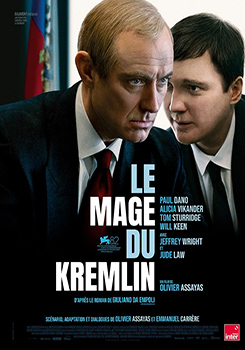 mage kremlin wordpress OK
